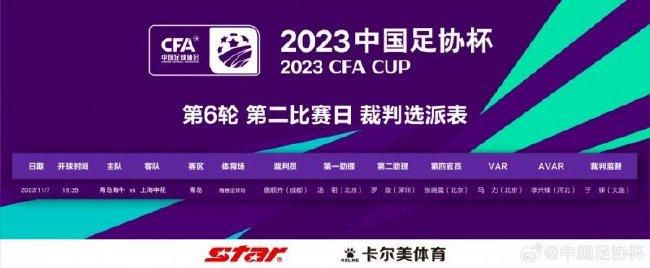 在阿城的小说中，老杆把字典当做礼物般留给王福，但在电影中，老杆离开时在桌上作此留言:王福，不要再抄了，甚至是字典也不要抄了。